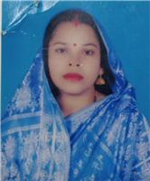 Sreemoti Rani