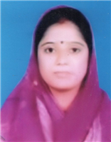 Protima Rani
